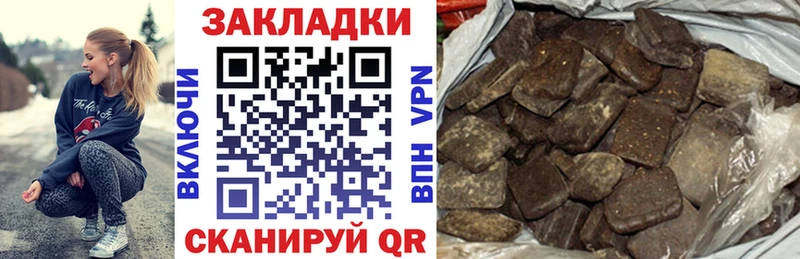 Купить COCAIN  МАРИХУАНА  Мефедрон  Псилоцибиновые грибы  ГАШИШ  APVP  Шахунья