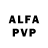 A-PVP СК IKLERIKI