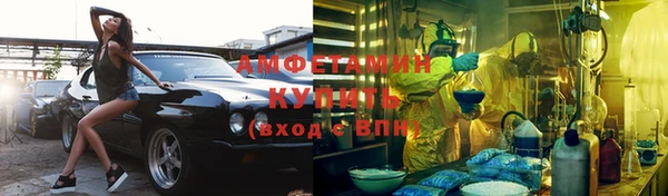 a pvp Новокубанск