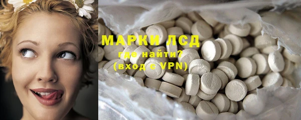 экстази Нягань