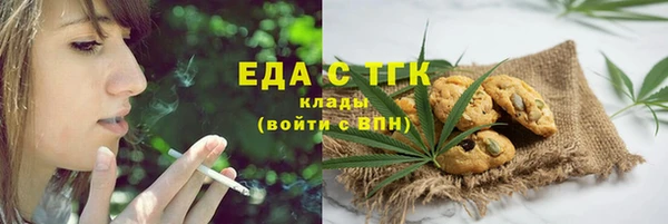 кокаин Новодвинск