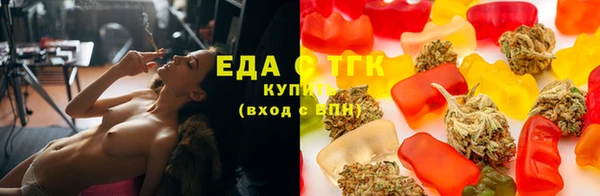 кокаин перу Няндома
