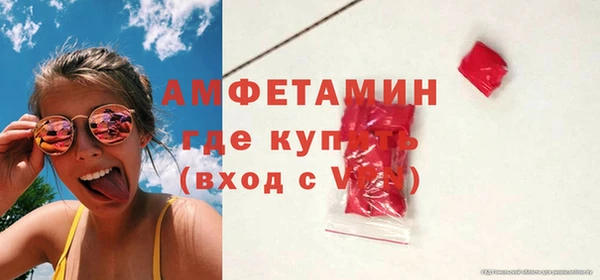кокаин перу Няндома
