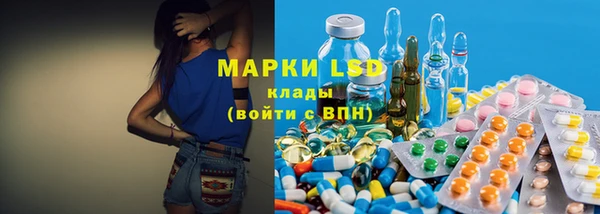 кокаин Новодвинск