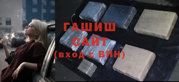 кокаин перу Няндома