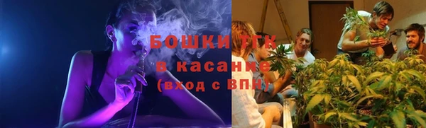 a pvp Новокубанск