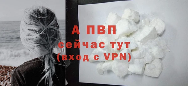 кокаин Новодвинск