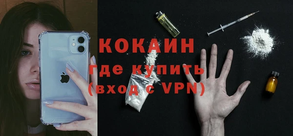 экстази Нягань
