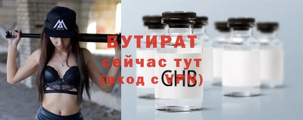 a pvp Новокубанск