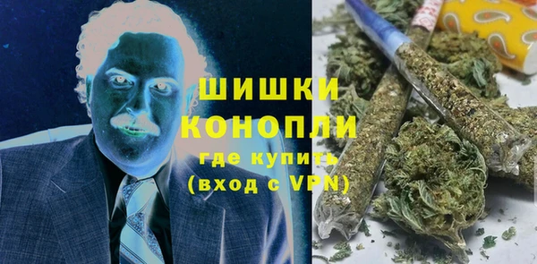 a pvp Новокубанск
