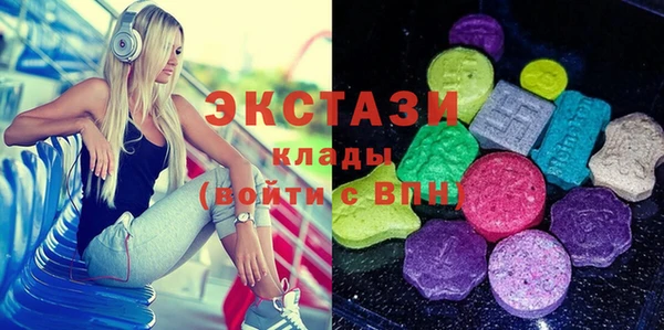 кокаин перу Няндома