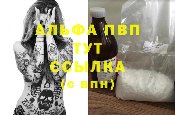 ешки Нязепетровск