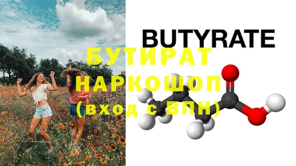 a pvp Новокубанск