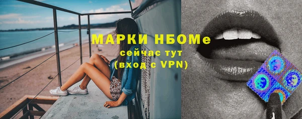 экстази Нягань