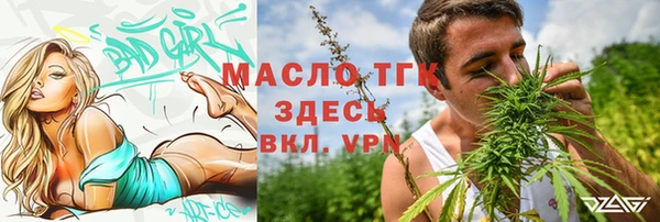 ешки Нязепетровск