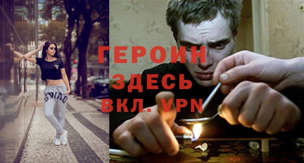 a pvp Новокубанск
