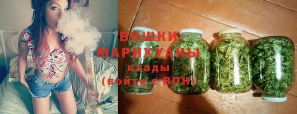 ешки Нязепетровск