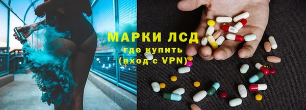 кокаин перу Няндома