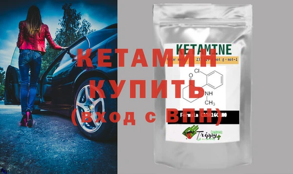 кокаин перу Няндома