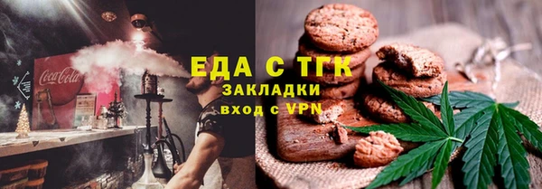 кокаин перу Няндома