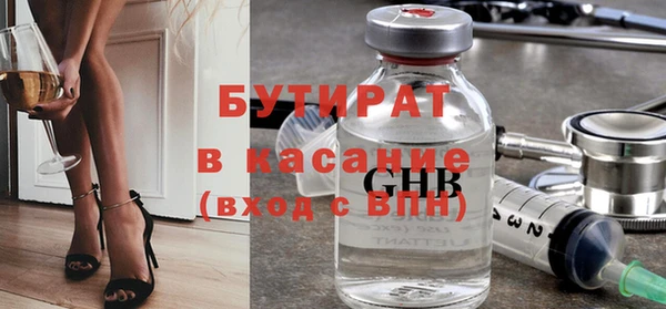 экстази Нягань