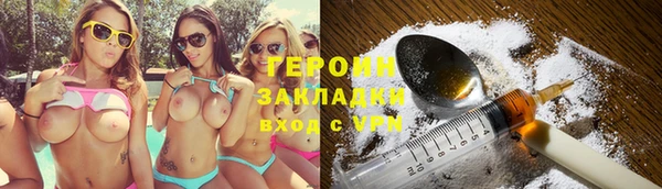 a pvp Новокубанск