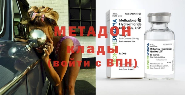 ешки Нязепетровск
