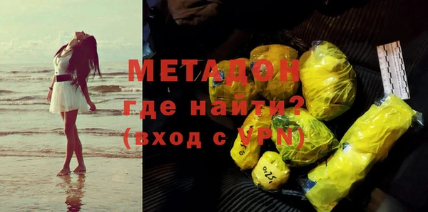 экстази Нягань