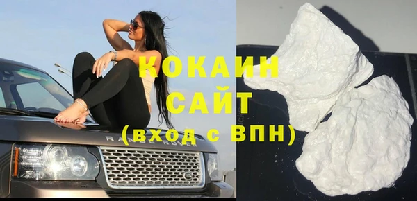 ешки Нязепетровск